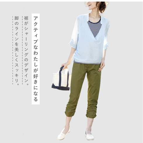 らくちんストレッチレギンスパンツ カーキ.|s3